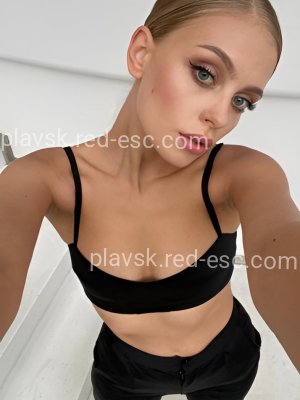 Венди — Красновишерск